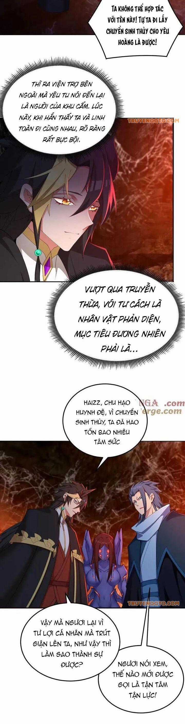 Hóa Ra Các Cô Ấy Mới Là Nhân Vật Chính Chương 60 trang 1