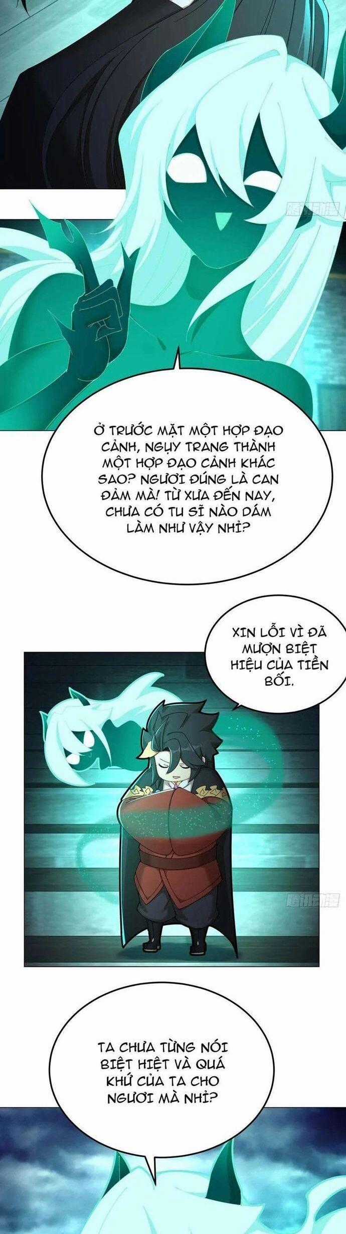 Hóa Ra Các Cô Ấy Mới Là Nhân Vật Chính Chương 62 trang 1
