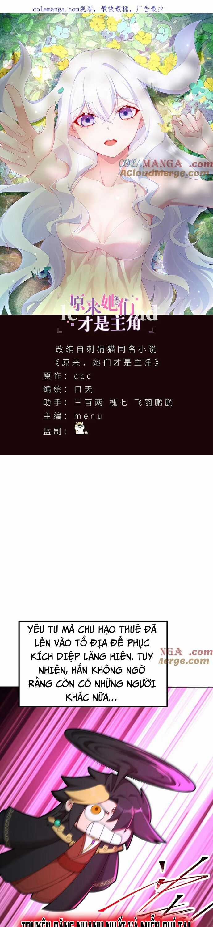 Hóa Ra Các Cô Ấy Mới Là Nhân Vật Chính Chương 66 trang 2