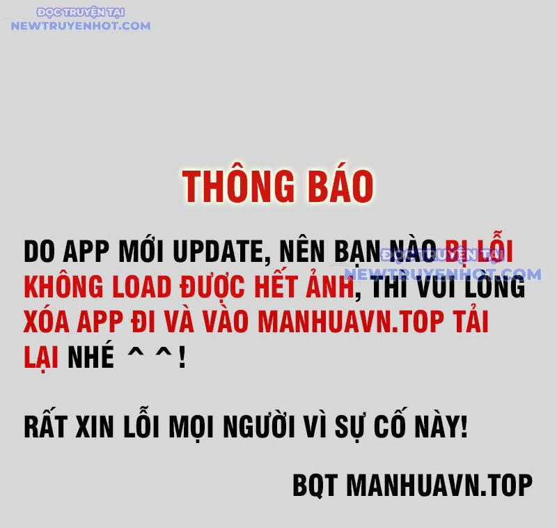 Hóa Ra Các Cô Ấy Mới Là Nhân Vật Chính Chương 68 trang 1