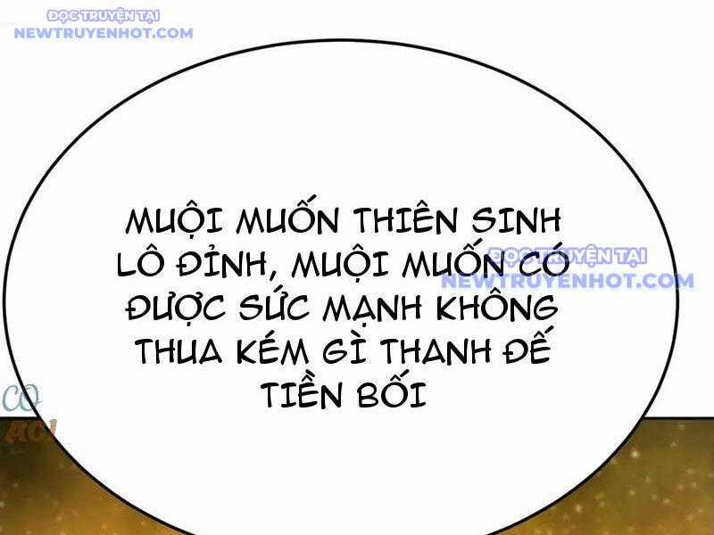 Hóa Ra Các Cô Ấy Mới Là Nhân Vật Chính Chương 69 trang 1