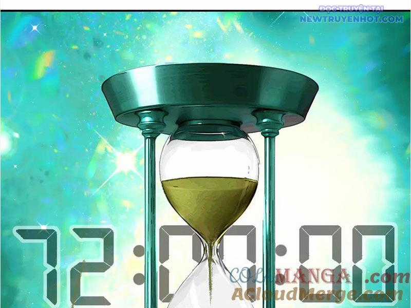 Hóa Ra Các Cô Ấy Mới Là Nhân Vật Chính Chương 70 trang 1