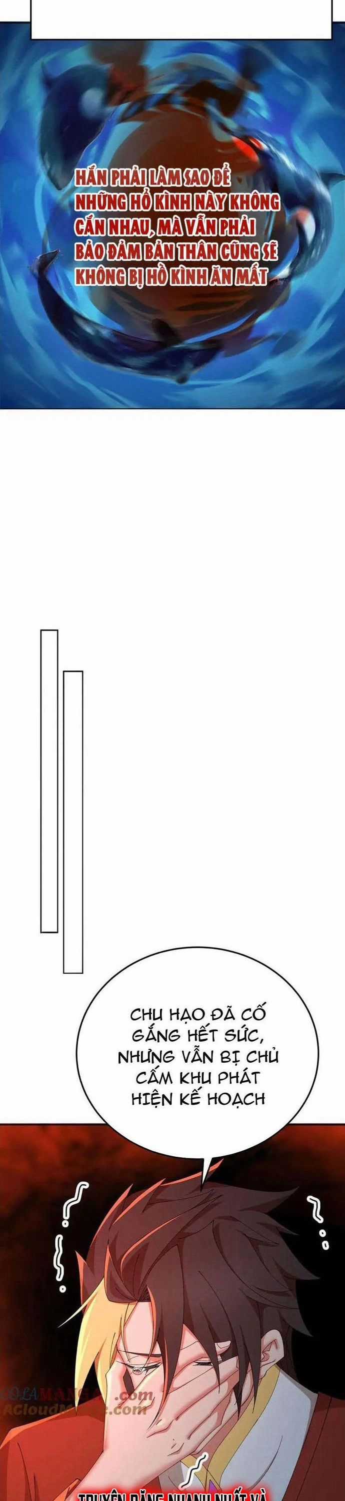 Hóa Ra Các Cô Ấy Mới Là Nhân Vật Chính Chương 74 trang 19