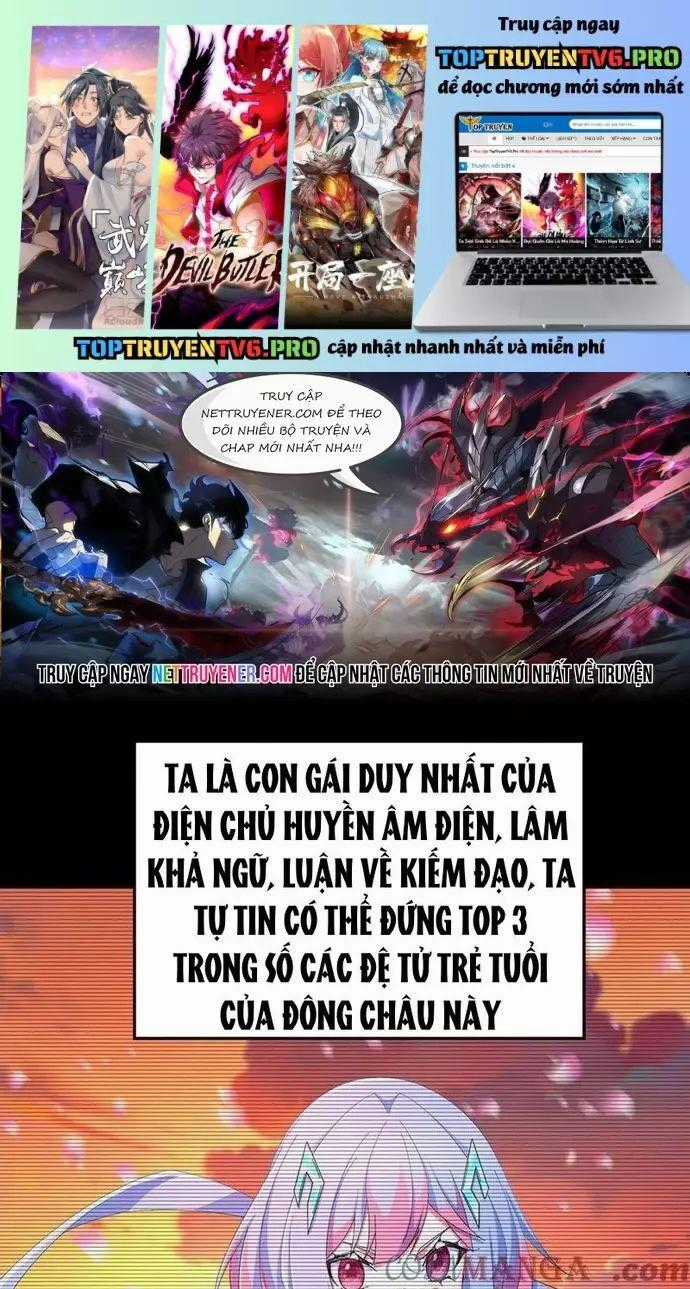 Hóa Ra Các Cô Ấy Mới Là Nhân Vật Chính Chương 77 trang 1