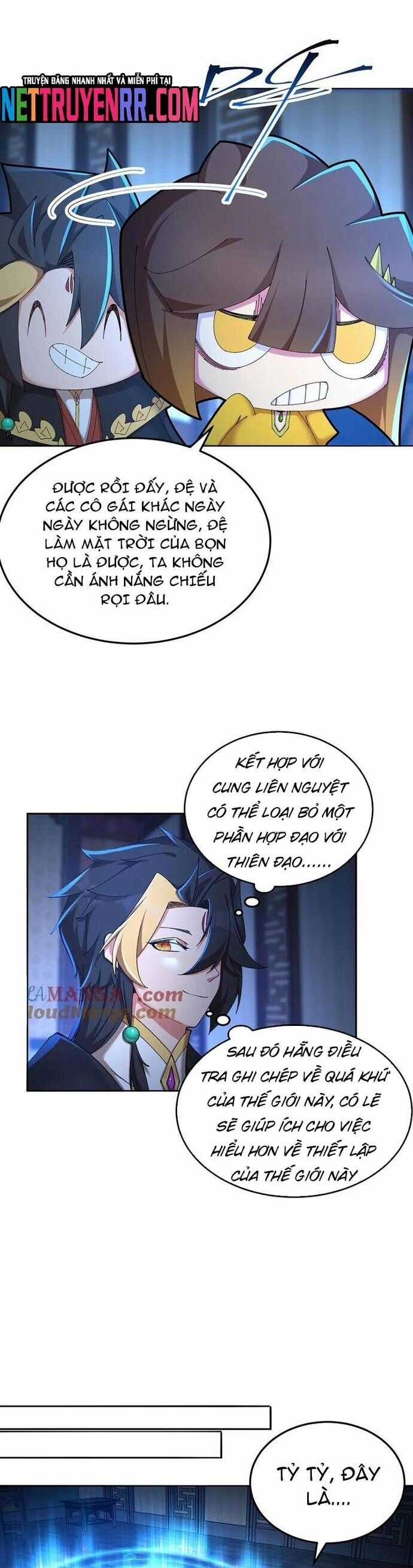 Hóa Ra Các Cô Ấy Mới Là Nhân Vật Chính Chương 84.1 trang 15