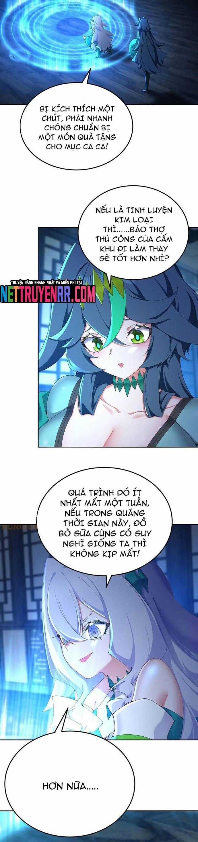 Hóa Ra Các Cô Ấy Mới Là Nhân Vật Chính Chương 84.1 trang 16