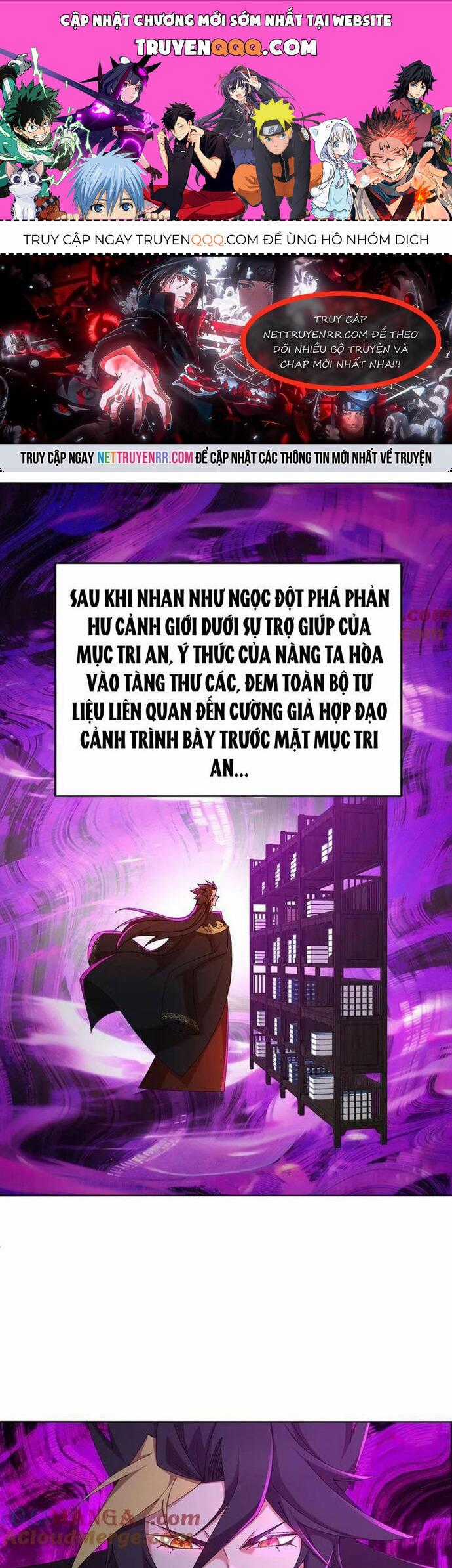 Hóa Ra Các Cô Ấy Mới Là Nhân Vật Chính Chương 88 trang 0