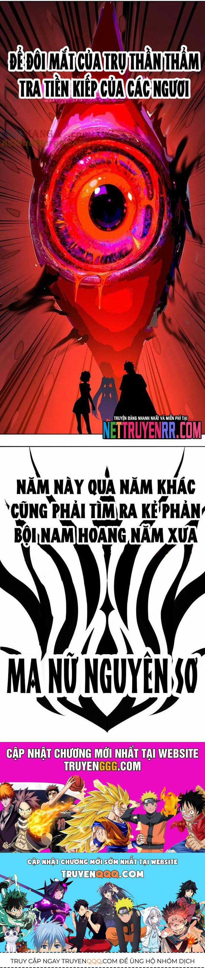 Hóa Ra Các Cô Ấy Mới Là Nhân Vật Chính Chương 91 trang 24