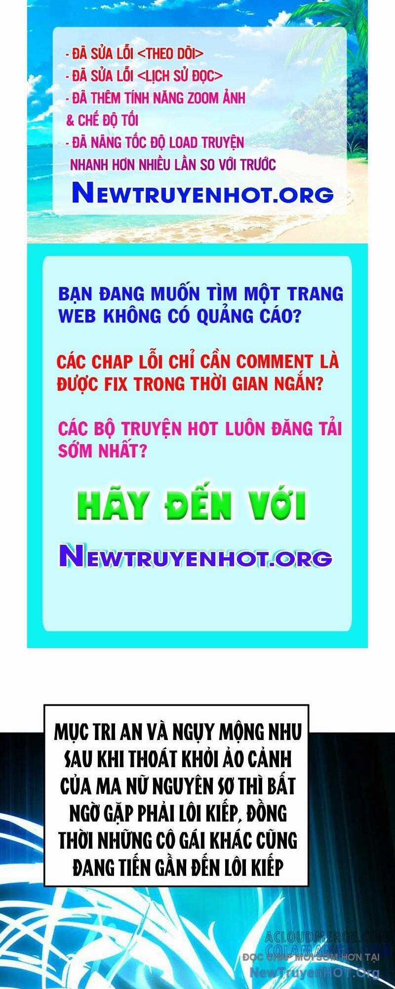 Hóa Ra Các Cô Ấy Mới Là Nhân Vật Chính Chương 94 trang 0