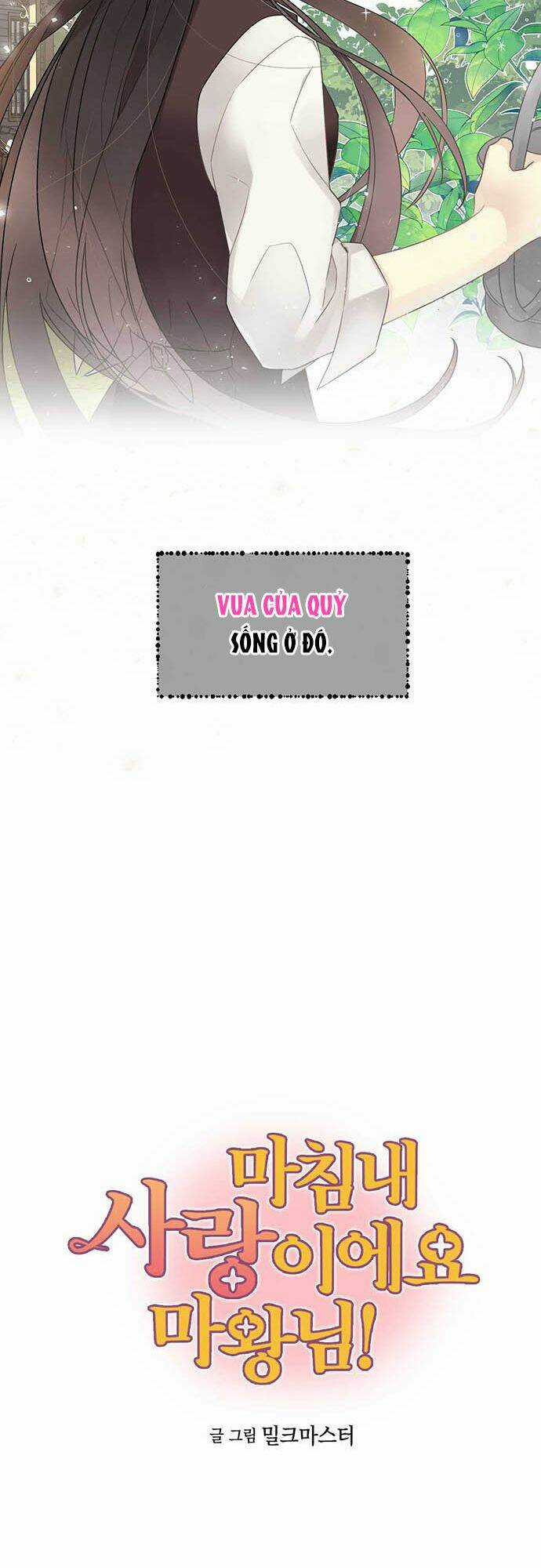 Hóa Ra Đó Chính Là Tình Yêu, Quỷ Vương! Chapter 1 trang 2