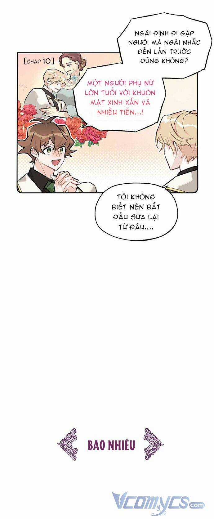 Hóa Ra Đó Chính Là Tình Yêu, Quỷ Vương! Chapter 12 trang 6