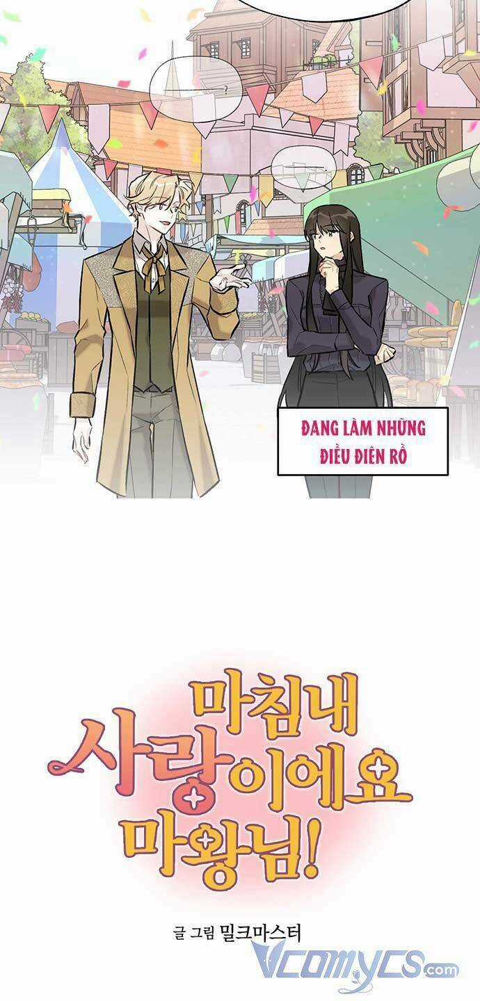 Hóa Ra Đó Chính Là Tình Yêu, Quỷ Vương! Chapter 13 trang 5