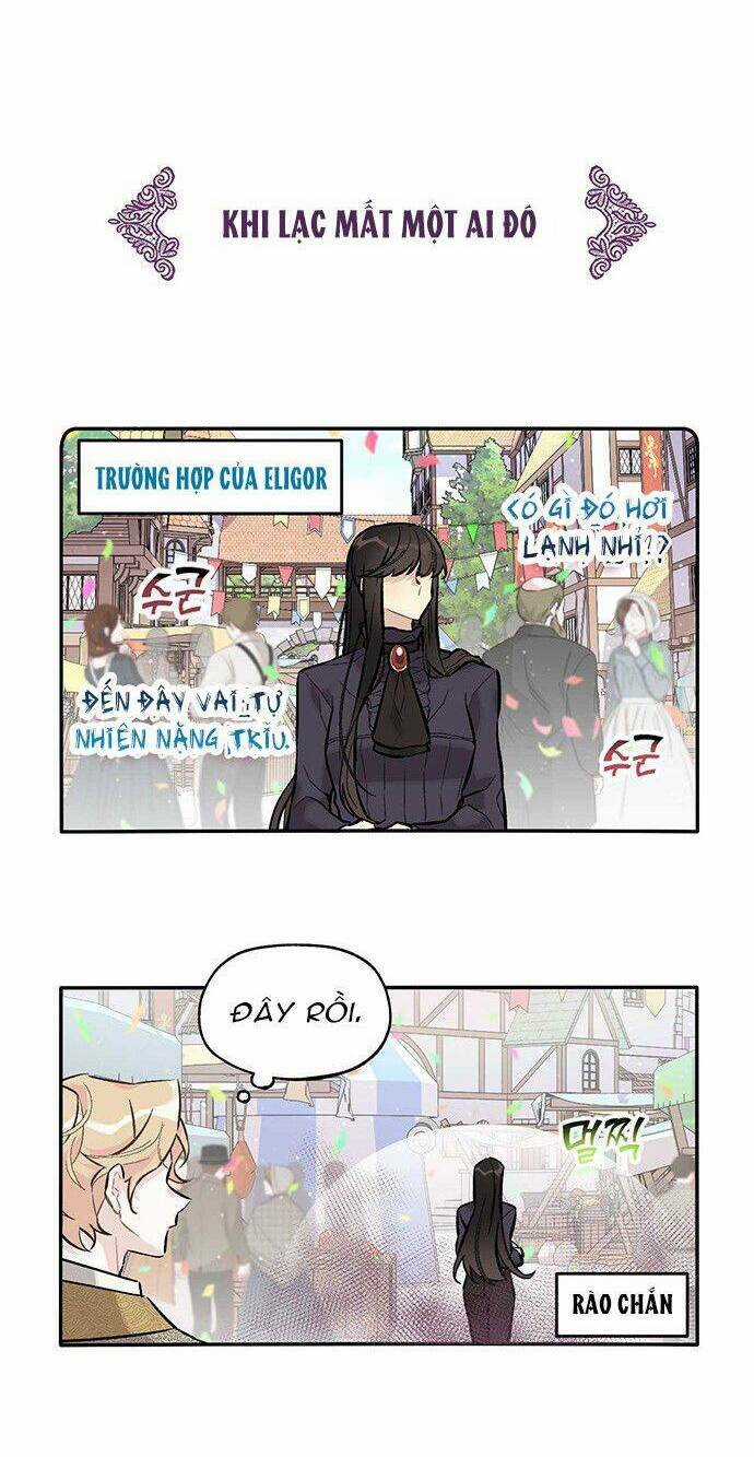 Hóa Ra Đó Chính Là Tình Yêu, Quỷ Vương! Chapter 13 trang 8