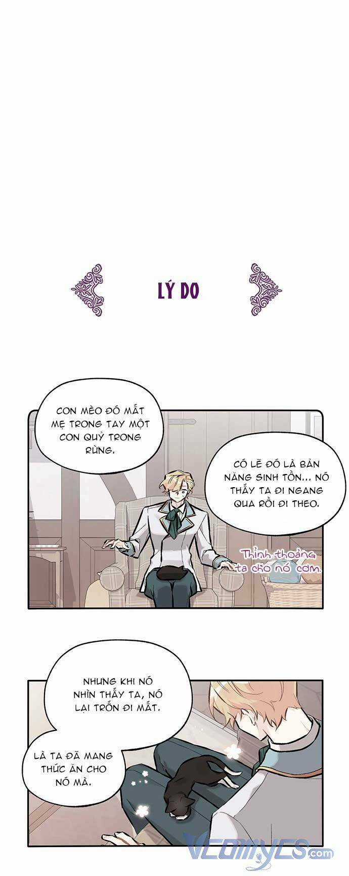 Hóa Ra Đó Chính Là Tình Yêu, Quỷ Vương! Chapter 16 trang 17