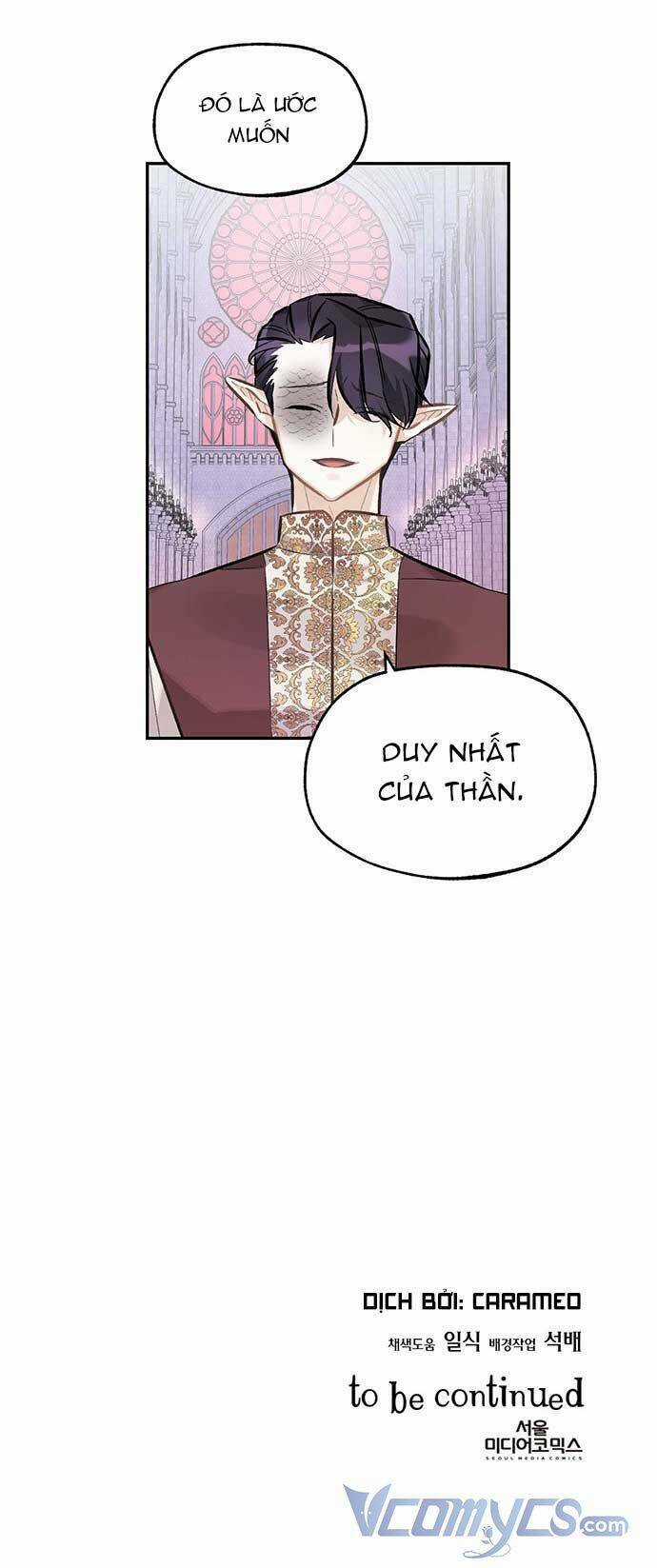 Hóa Ra Đó Chính Là Tình Yêu, Quỷ Vương! Chapter 18 trang 27