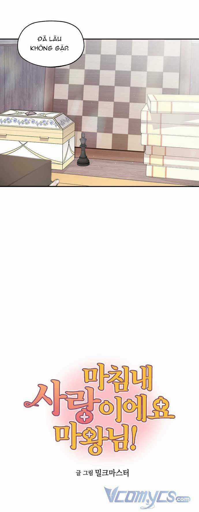 Hóa Ra Đó Chính Là Tình Yêu, Quỷ Vương! Chapter 19 trang 2