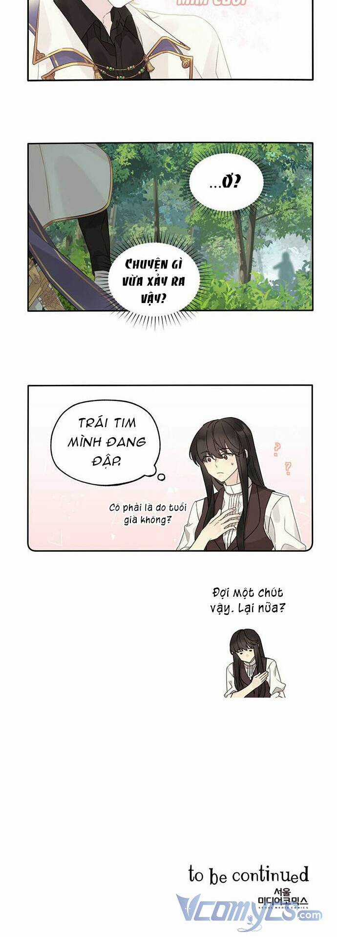 Hóa Ra Đó Chính Là Tình Yêu, Quỷ Vương! Chapter 2 trang 18