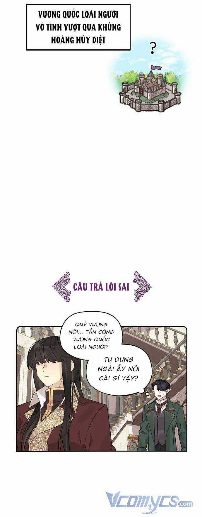 Hóa Ra Đó Chính Là Tình Yêu, Quỷ Vương! Chapter 5 trang 12