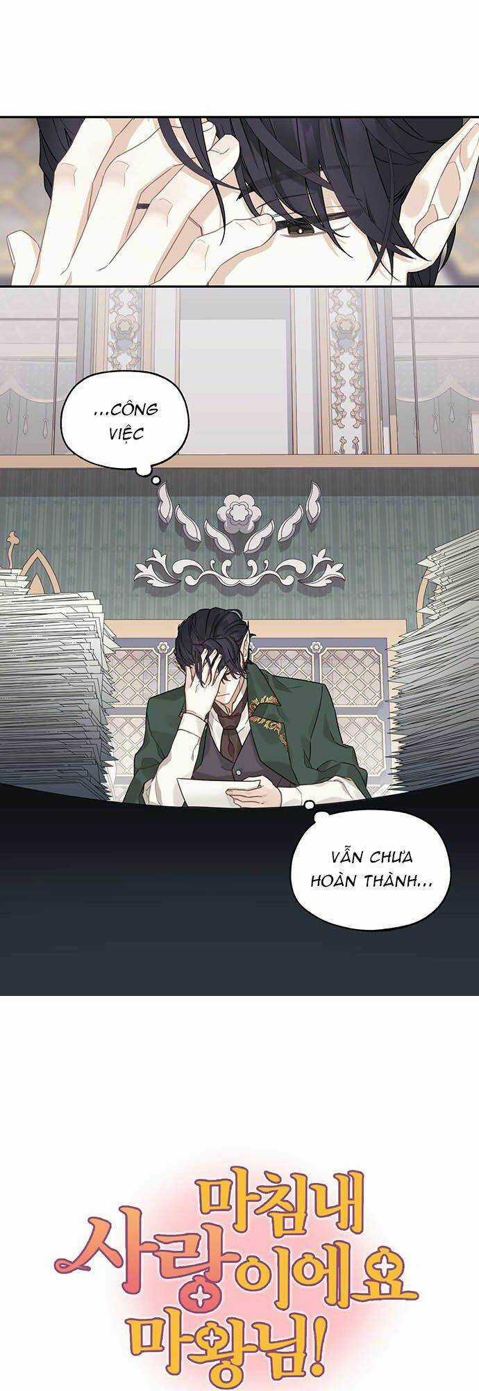 Hóa Ra Đó Chính Là Tình Yêu, Quỷ Vương! Chapter 5 trang 2