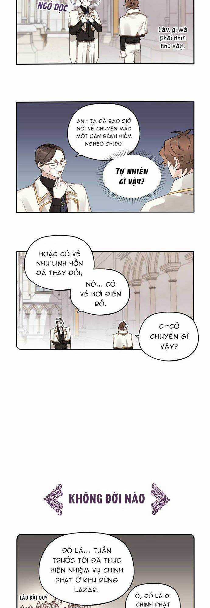 Hóa Ra Đó Chính Là Tình Yêu, Quỷ Vương! Chapter 6 trang 2