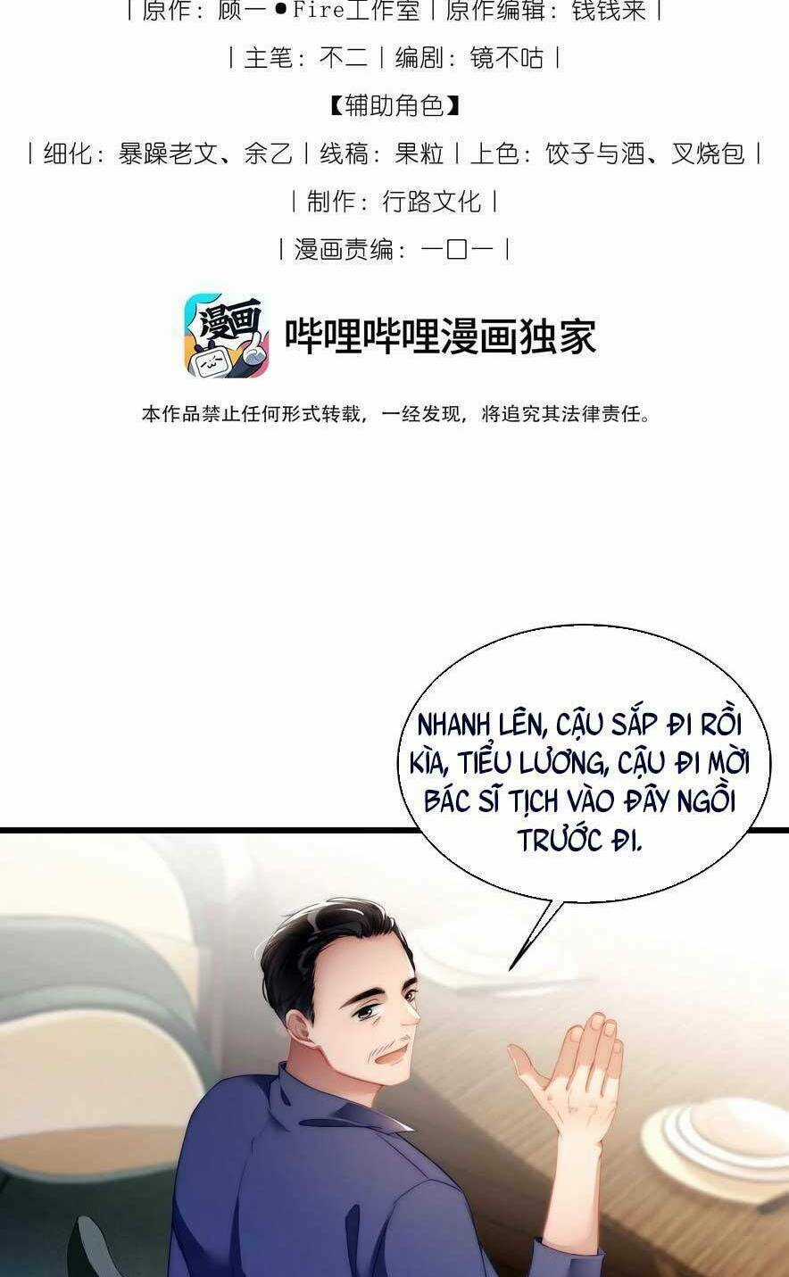 Hóa Ra Là Anh Siêu Lòng Trước Chapter 19 trang 3
