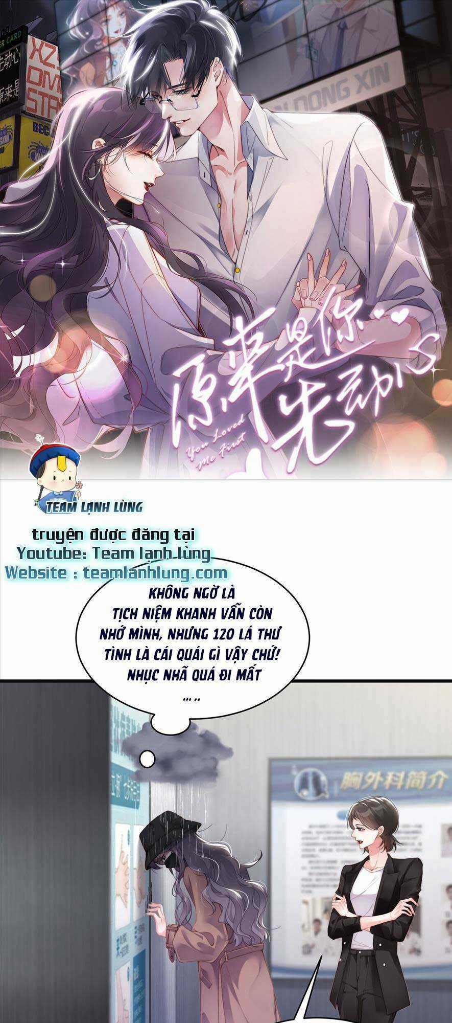 Hóa Ra Là Anh Siêu Lòng Trước Chapter 2 trang 1