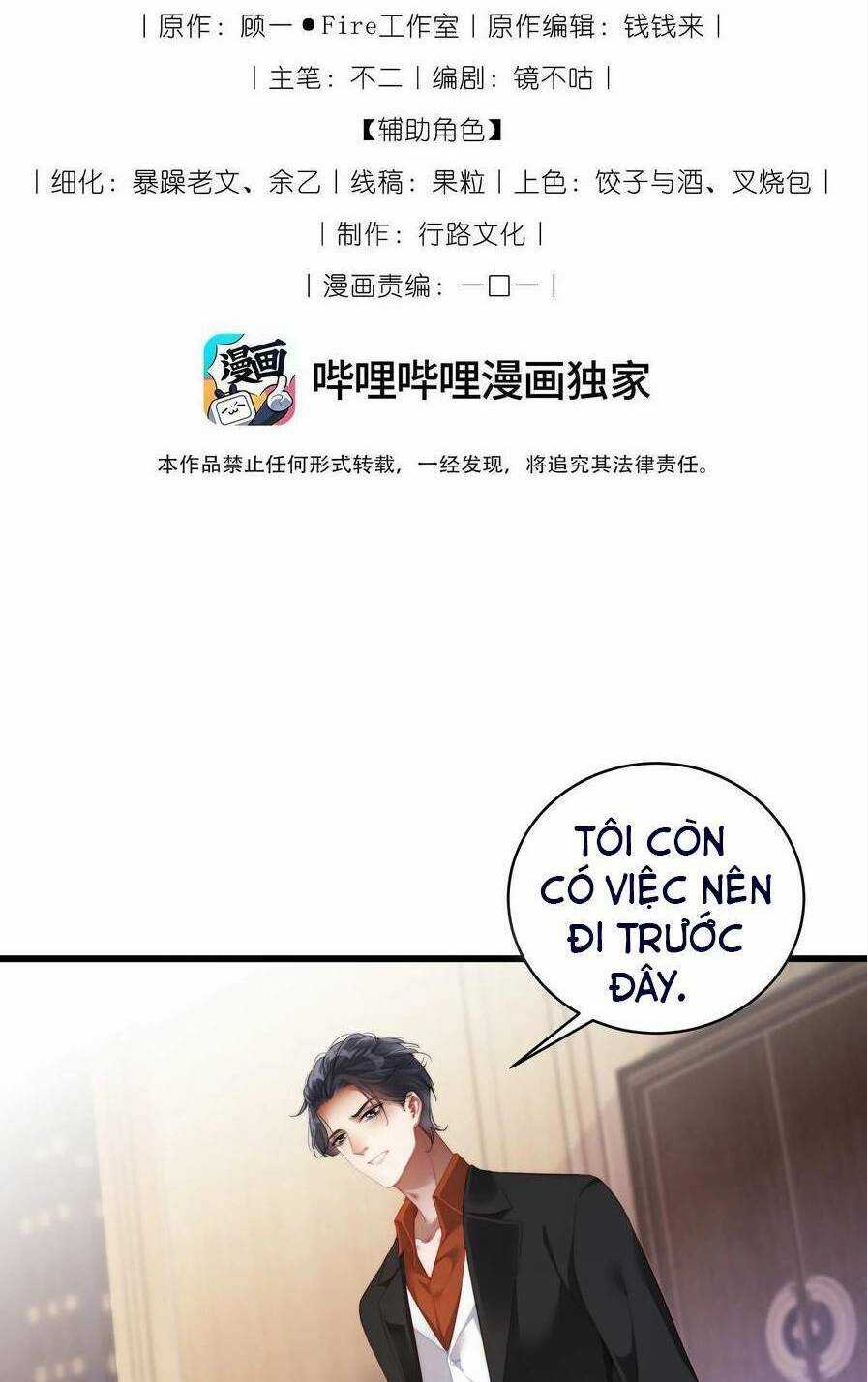 Hóa Ra Là Anh Siêu Lòng Trước Chapter 21 trang 3