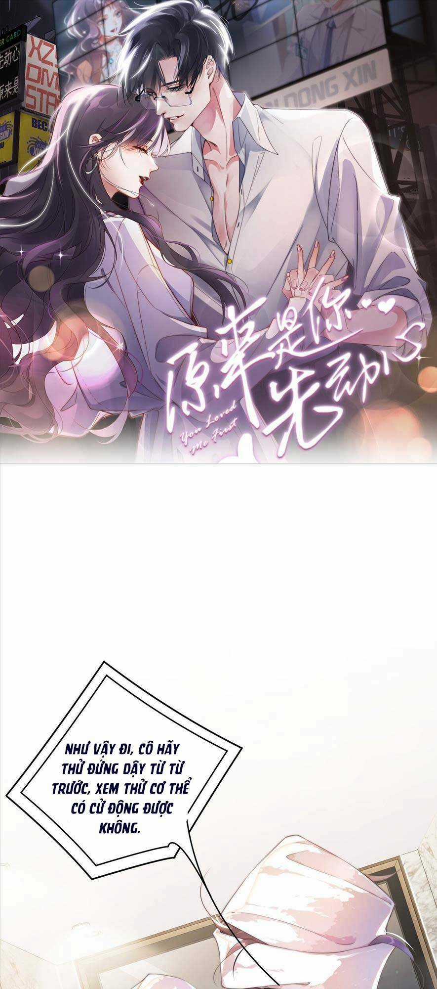 Hóa Ra Là Anh Siêu Lòng Trước Chapter 3 trang 1