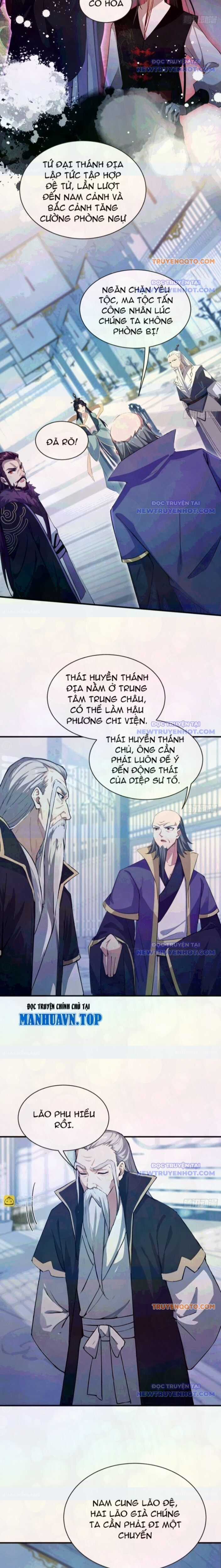 Hoá Ra Ta Đã Vô Địch Từ Lâu Chapter 265 trang 2