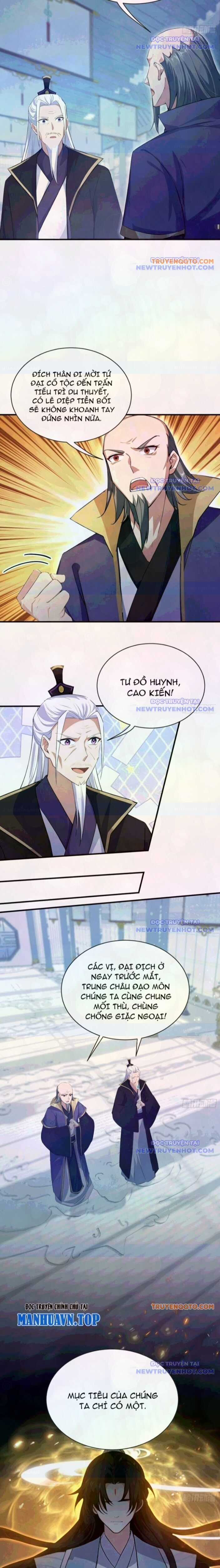 Hoá Ra Ta Đã Vô Địch Từ Lâu Chapter 265 trang 3
