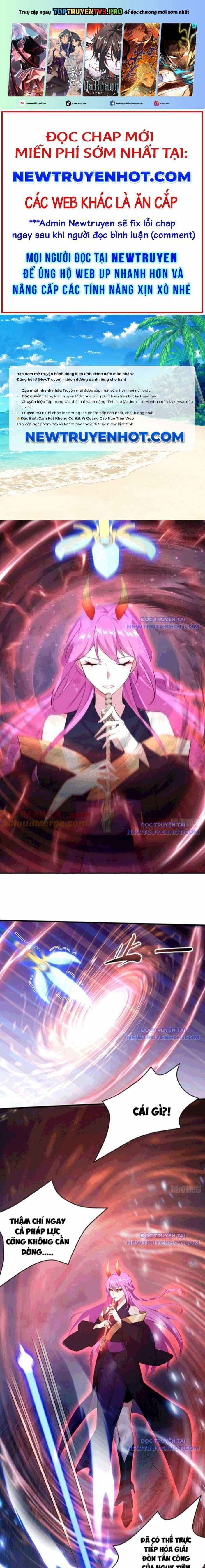 Hoá Ra Ta Đã Vô Địch Từ Lâu Chapter 270.2 trang 2