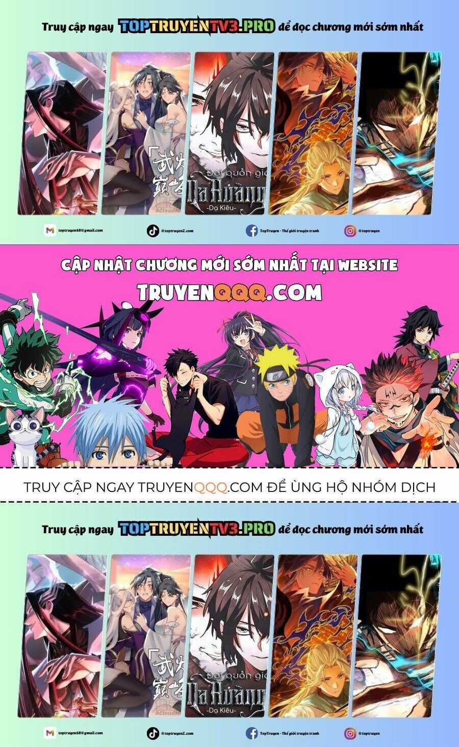 Hoá Ra Ta Đã Vô Địch Từ Lâu Chapter 270.4 trang 3