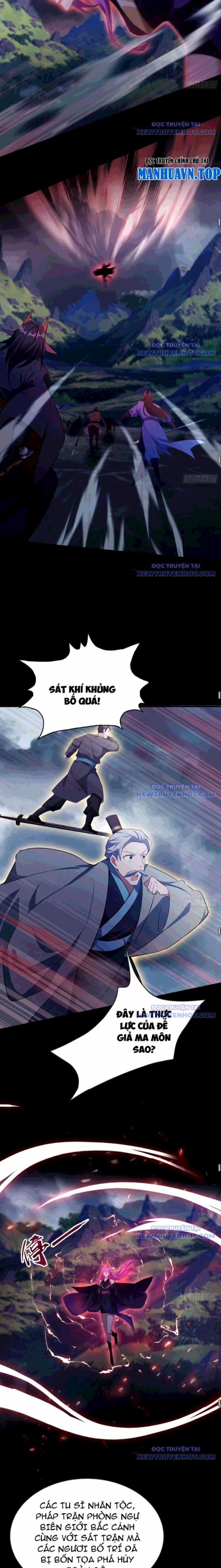 Hoá Ra Ta Đã Vô Địch Từ Lâu Chapter 271.1 trang 9