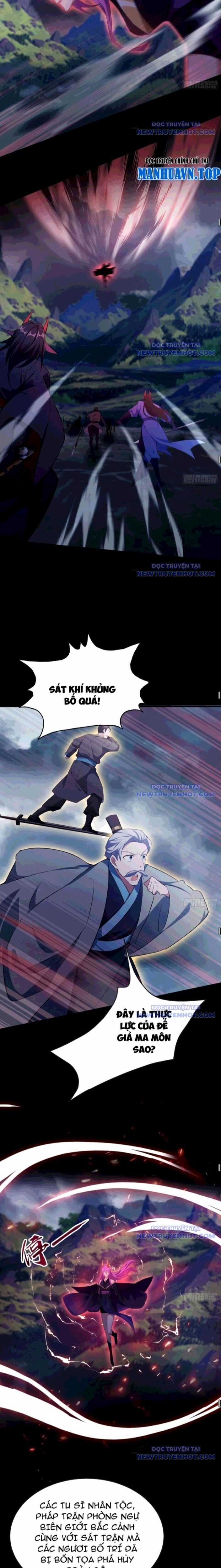 Hoá Ra Ta Đã Vô Địch Từ Lâu Chapter 271.2 trang 10