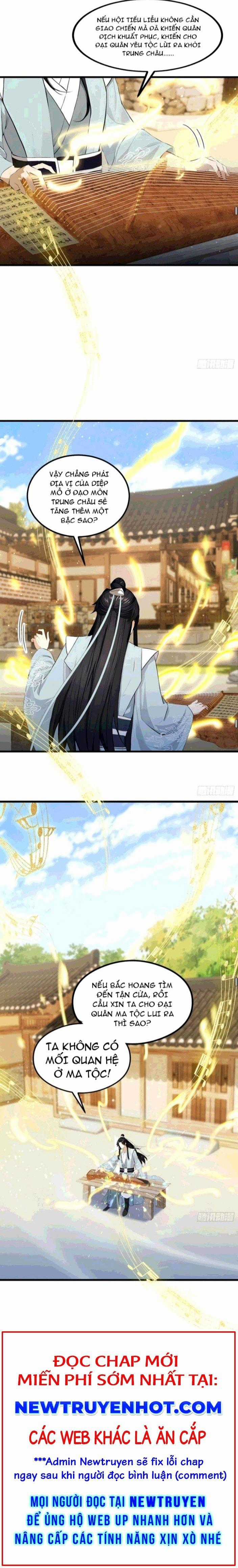 Hoá Ra Ta Đã Vô Địch Từ Lâu Chapter 275 trang 14