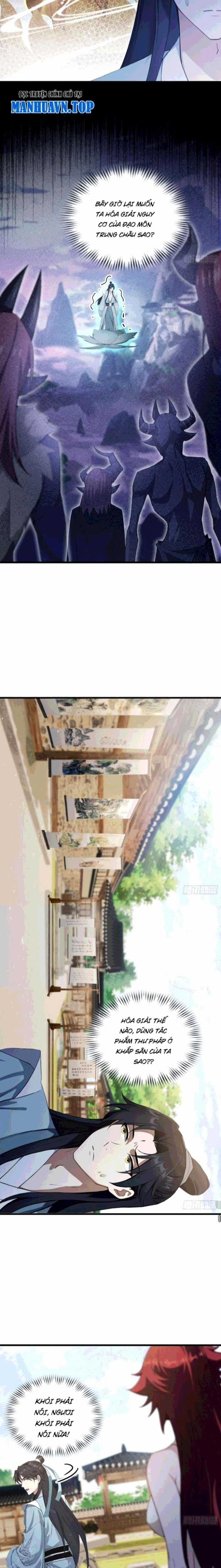 Hoá Ra Ta Đã Vô Địch Từ Lâu Chapter 275 trang 4