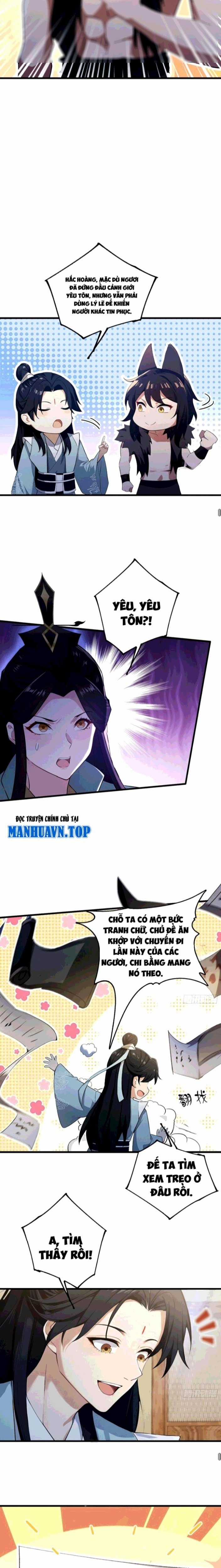 Hoá Ra Ta Đã Vô Địch Từ Lâu Chapter 275 trang 7