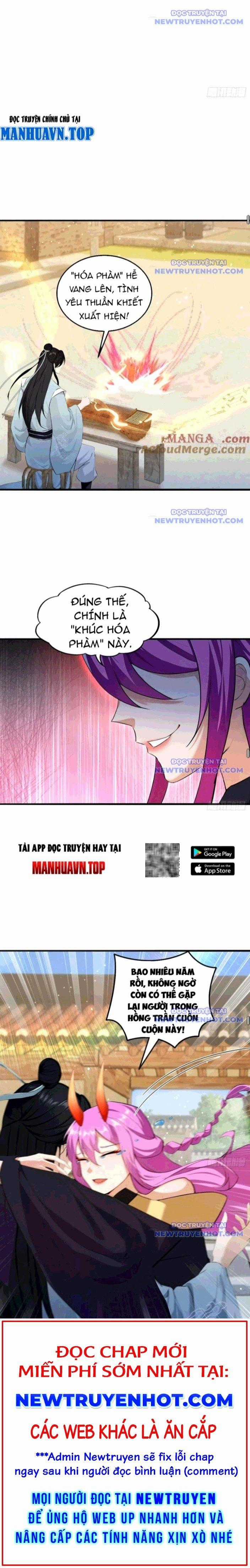 Hoá Ra Ta Đã Vô Địch Từ Lâu Chapter 276 trang 14