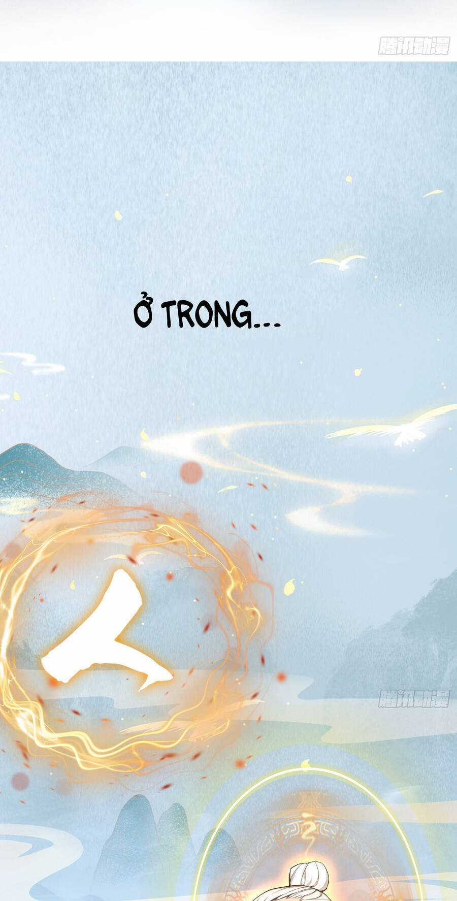 Hoá Ra Ta Đã Vô Địch Từ Lâu Chương 1 trang 3