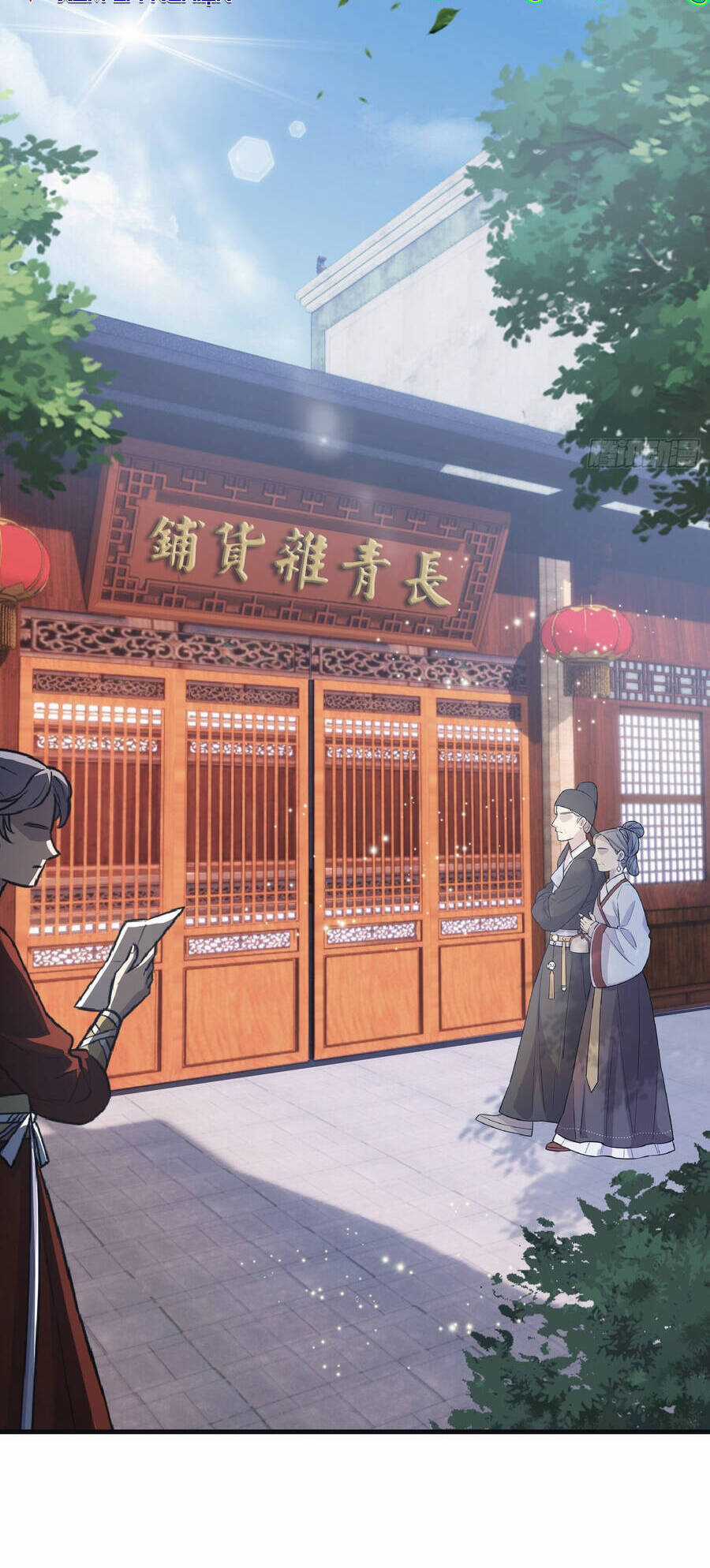 Hoá Ra Ta Đã Vô Địch Từ Lâu Chương 1 trang 37