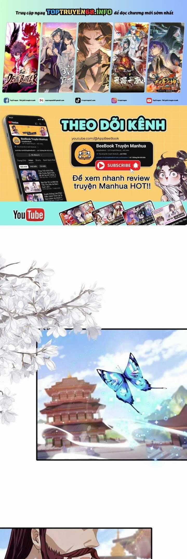 Hoá Ra Ta Đã Vô Địch Từ Lâu Chương 196 trang 1