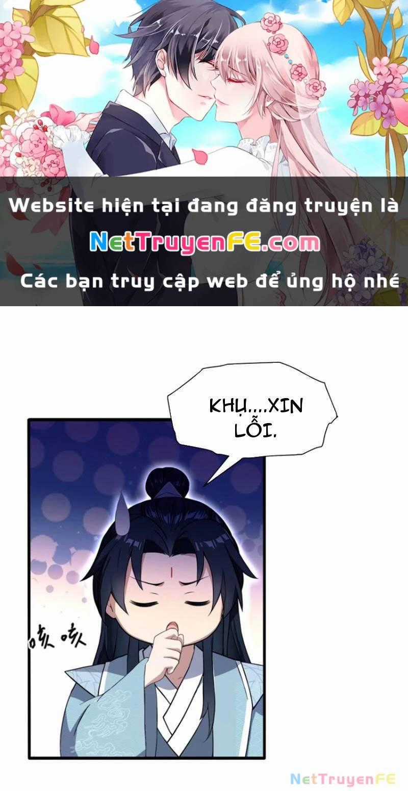 Hoá Ra Ta Đã Vô Địch Từ Lâu Chương 199 trang 1