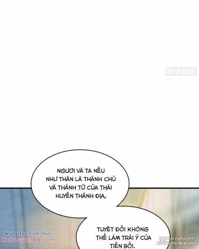 Hoá Ra Ta Đã Vô Địch Từ Lâu Chương 20 trang 12