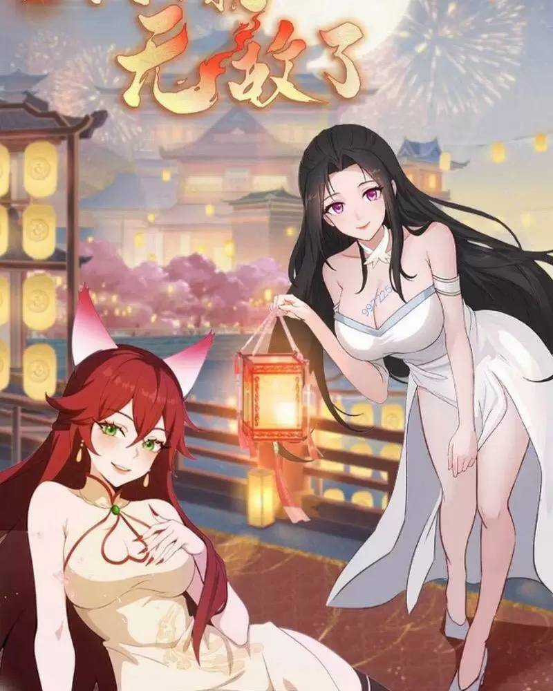 Hoá Ra Ta Đã Vô Địch Từ Lâu Chương 20 trang 67