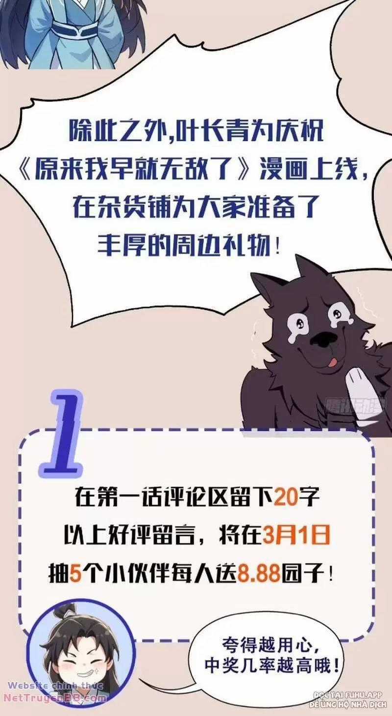 Hoá Ra Ta Đã Vô Địch Từ Lâu Chương 20 trang 70