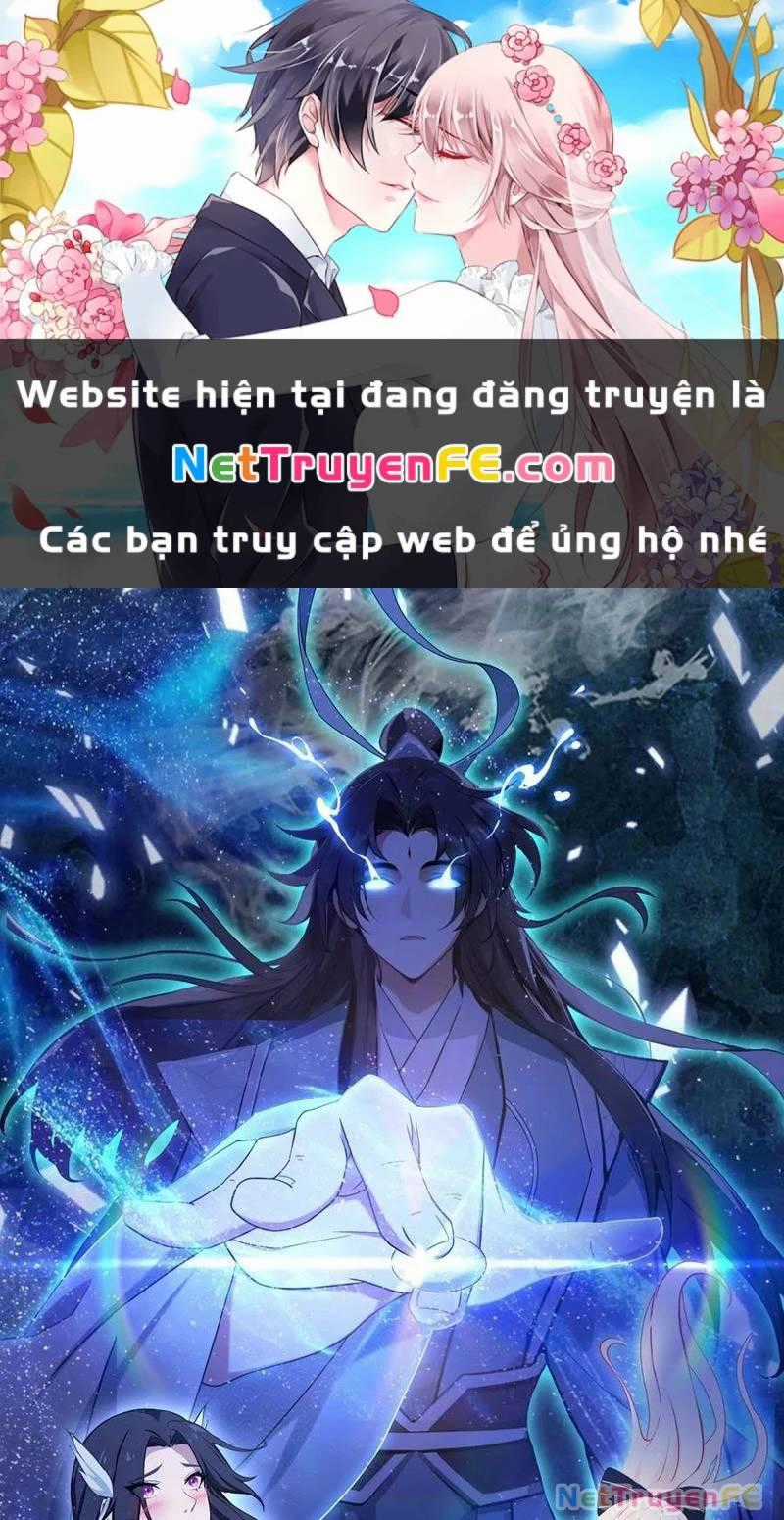 Hoá Ra Ta Đã Vô Địch Từ Lâu Chương 200 trang 1