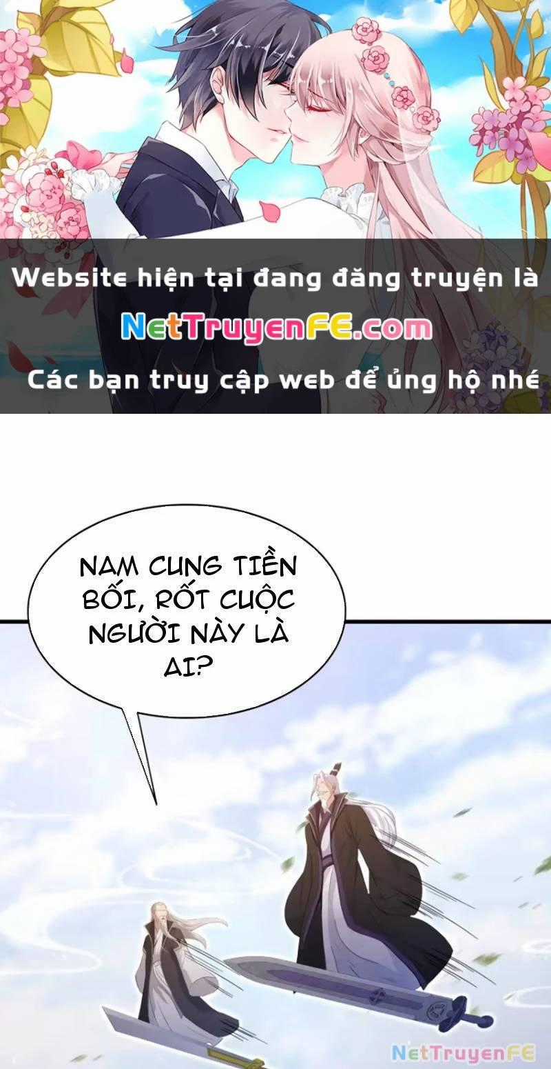 Hoá Ra Ta Đã Vô Địch Từ Lâu Chương 202 trang 1