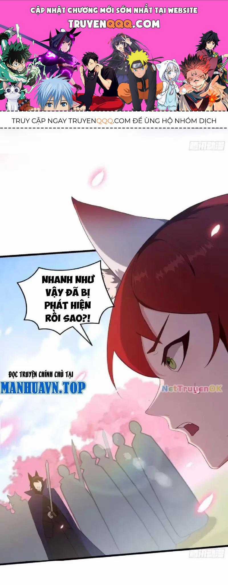Hoá Ra Ta Đã Vô Địch Từ Lâu Chương 210 trang 0