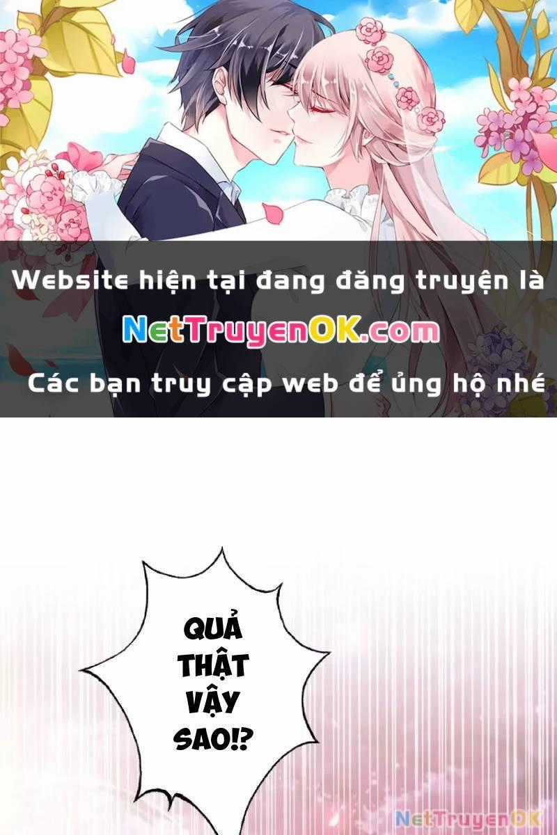 Hoá Ra Ta Đã Vô Địch Từ Lâu Chương 211 trang 1