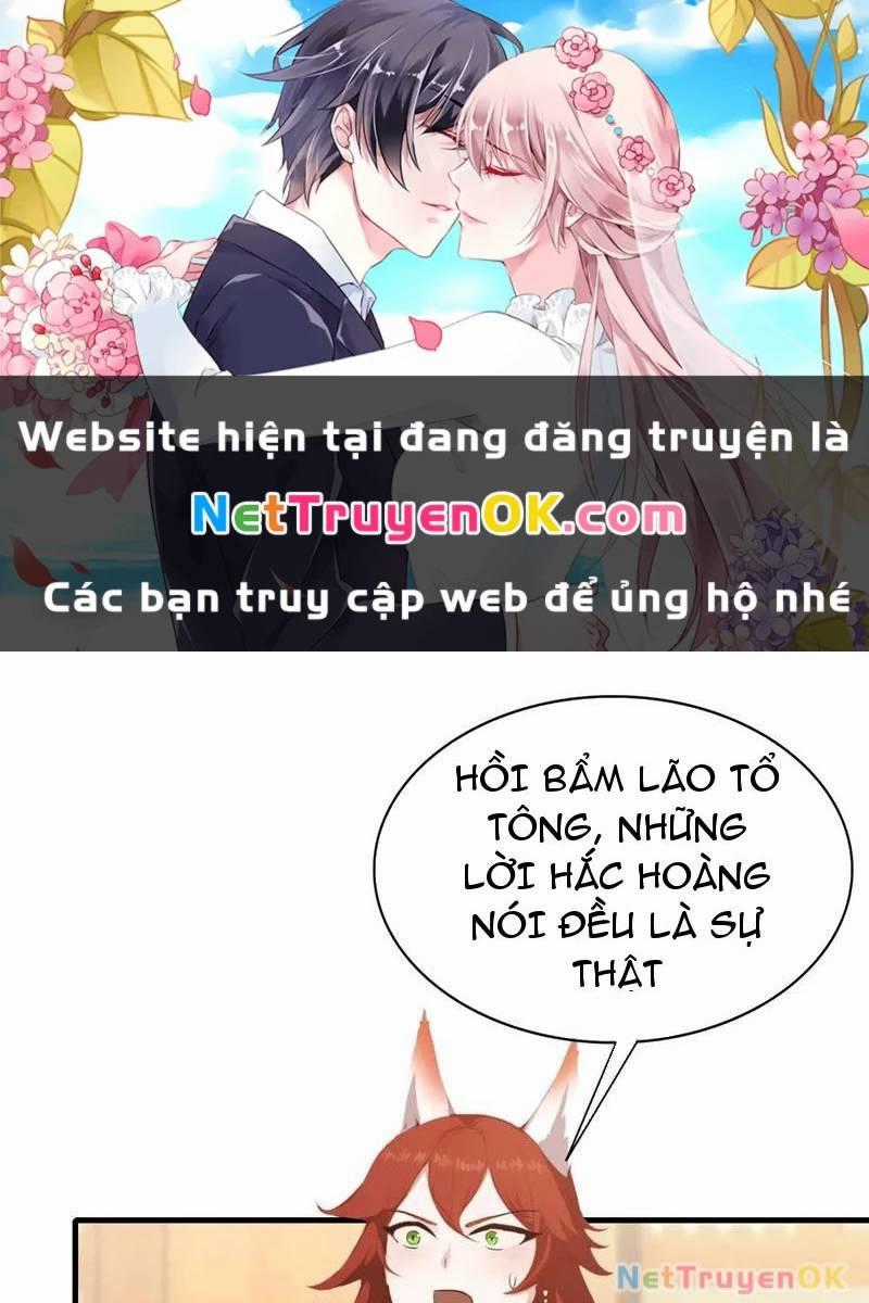 Hoá Ra Ta Đã Vô Địch Từ Lâu Chương 212 trang 1